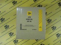 hp90_20l